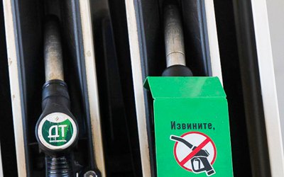 Чому ставка Кремля на міні-НПЗ не спрацює 
