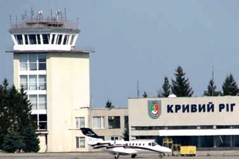 Криворізька міськрада виділила 26 млн гривень на реконструкцію місцевого аеропорту