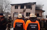 При пожаре в доме престарелых в Харькове погибли 15 человек (обновлено)