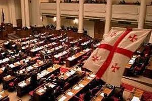 Признаны полномочия нового парламента Грузии