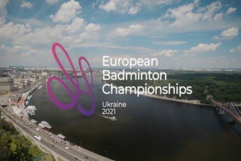 У Києві стартував Чемпіонат Європи з бадмінтону