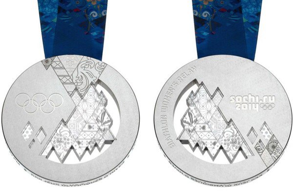 Серебряная медаль Игр-2014