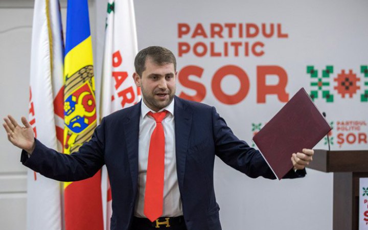 Конституційний суд Молдови дозволив членам забороненої партії "Шор" брати участь у виборах