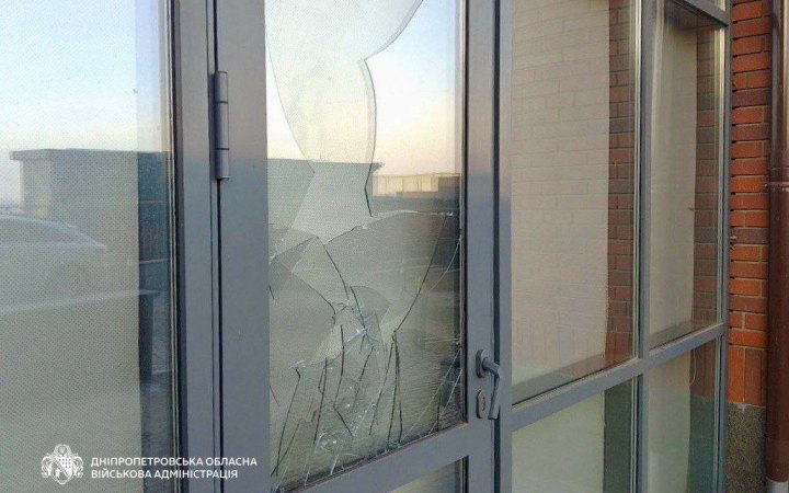 РФ атакувала місто Дніпро: поранено людину, пошкоджені багатоповерхівки