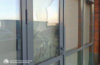 РФ атакувала місто Дніпро: поранено людину, пошкоджені багатоповерхівки