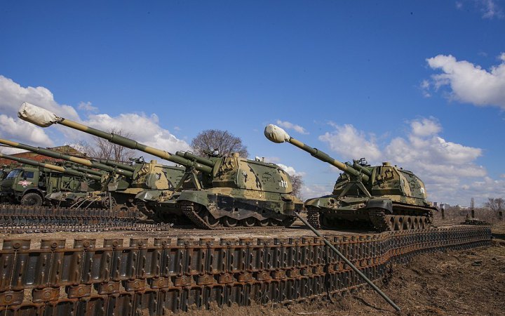 Сили оборони уразили дві ворожі самохідні артилерійські установки "Мста-С" на території Росії