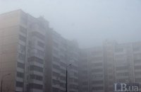 ГосЧС: загазованность воздуха в Киеве сохранится еще несколько дней