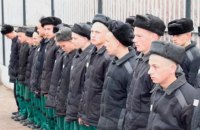 СЗРУ: Кремль придумав новий спосіб вербування в'язнів для війни проти України