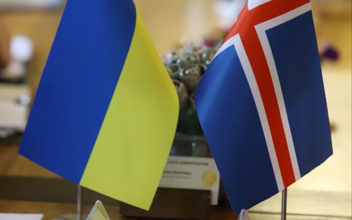 Зеленський призначив посла України у Ісландії