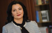Климпуш-Цинцадзе заявила, що керівництво ВР блокує її поїздку на зустріч з главами комітетів країн Євросоюзу