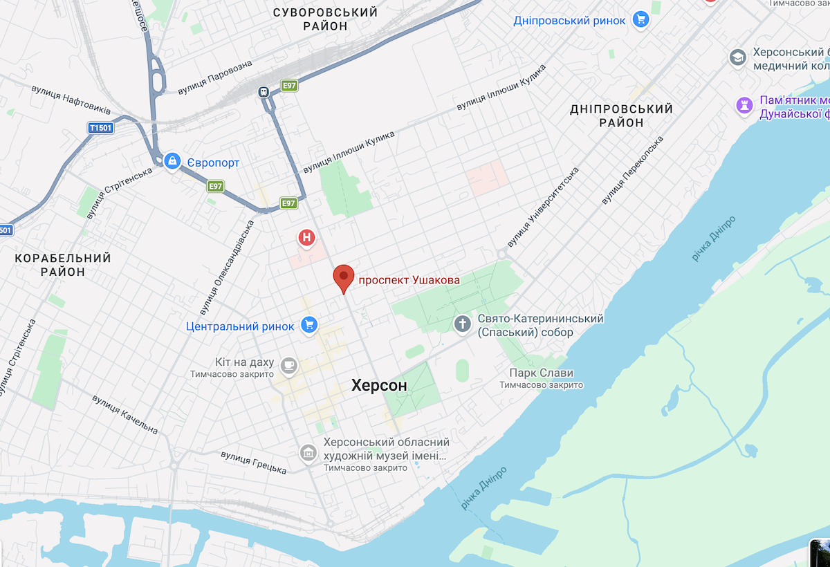 Проспект Незалежності (раніше – Ушакова) є центральним у Херсоні