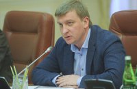 ДНР и Луганскую народную республику объявят террористическими организациями, - министр юстиции
