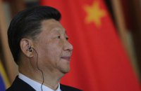 Сі Цзіньпін заявив про найсерйознішу світову економічну кризу з часів Другої світової 