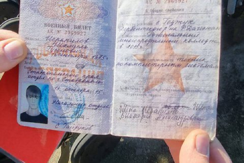 Кім похвалився трофеями, які українські захисники здобули на миколаївському напрямку