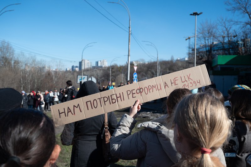 У Протасовому Яру відбувся мирний протест проти забудови