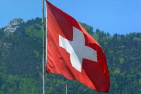 В Швейцарии неизвестные засорили канализацию купюрами по 500 евро