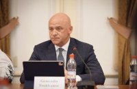 Генпрокурор підтвердив оголошення підозри Геннадію Труханову