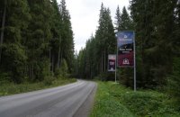 Бюджет-2026 і дев’ять мільярдів на дороги до Буковелю: чи був у парламенті політичний бартер?