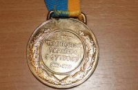 Ігор Суркіс пожертвує перше своє "золото" на потреби армії