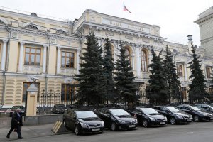 Центробанк Росії за три хвилини продав 700 мільйонів доларів