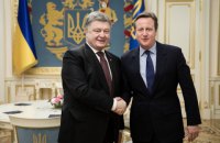 Порошенко поблагодарил Кэмерона за поддержку Украины