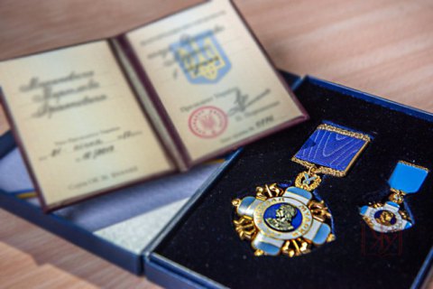 В Администрации Порошенко "по ошибке" наградили фигуранта дела НАБУ