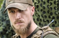 Комбата "Магури" визнали недисциплінованим після того, як він звинуватив командування в "дебільних задачах" на Курщині