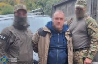​У Києві затримали агента ФСБ, який передавав ворогу напрямки та кількість вильотів бойової авіації ЗСУ