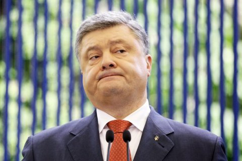 Порошенко выступил против отказа от угля с Донбасса