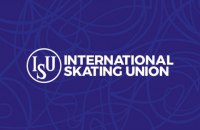 Чемпіонат Європи-2021 з фігурного катання скасовано