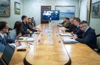 Почався процес відбору кандидата на посаду голови АРМА