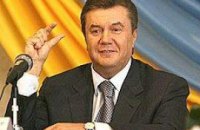 Янукович посчитал, как сэкономить на выборах