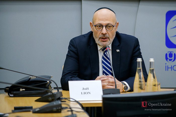 Посол Израиля в Украине Джоэл Лион