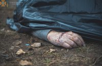 У Бучанському районі Київщини знайшли тіло ще одного вбитого росіянами чоловіка