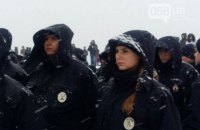 В Днепропетровске начала работу патрульная полиция