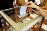 Явка на парламентских выборах в Польше составляет около 20%