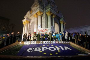 Белорусские оппозиционеры солидарны с украинским Евромайданом 