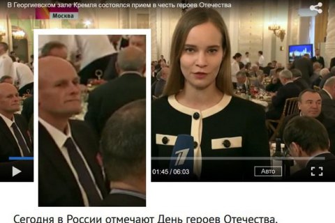 Лидера ЧВК "Вагнер" пригласили в Кремль на День Героев