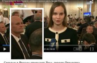Лидера ЧВК "Вагнер" пригласили в Кремль на День Героев