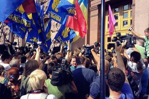 Под Киевсоветом собралось полтысячи митингующих
