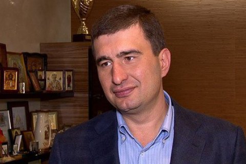 Мін'юст просить одеський суд ініціювати екстрадицію Маркова