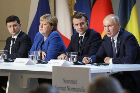 Украина в Париже согласилась на постоянный особый статус для Донбасса