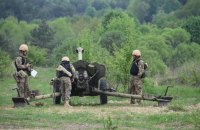 ЗСУ відбили атаки противника біля восьми населених пунктів на Донеччині