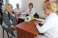 Богатырева провела прием в районной поликлинике