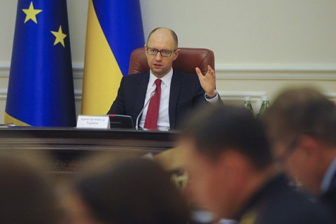 Яценюк созывает Совет финансовой стабильности из-за ситуации с курсом