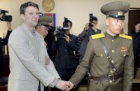 Американський суд вимагає від Північної Кореї $501 млн за смерть громадянина США