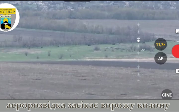 Українські бійці знищили 4 штрумових групи біля Богданівки, - ТГ "Вугледар"