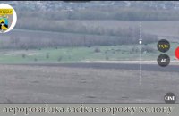 Українські бійці знищили 4 штрумових групи біля Богданівки, - ТГ "Вугледар"