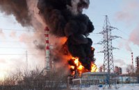 На найбільшому незалежному нафтопереробному заводі Росії сталася пожежа