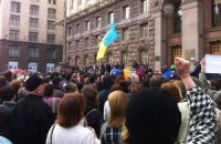 Оппозиция создаст в Киеве общественную сеть активистов за выборы